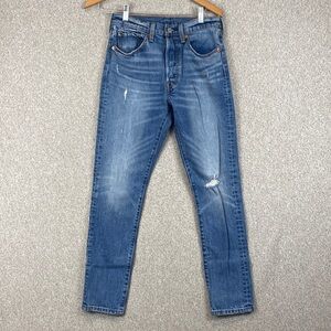 Levi’s premium 501 button fly jeans size 26 distressed skinny jeans inseam 28"